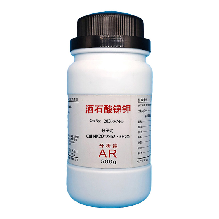 酒石酸锑钾