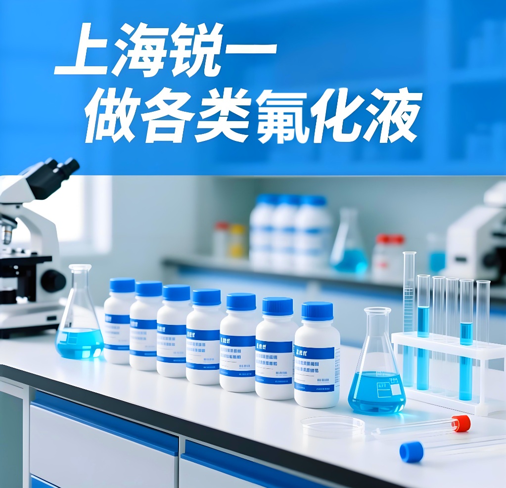 Krytox GPL205全氟聚醚润滑脂