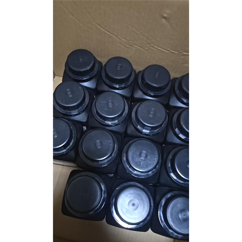 对二甲氨基苯甲酸异戊酯；光引发剂DMBI