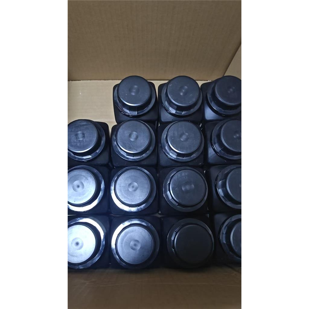 对二甲氨基苯甲酸异戊酯；光引发剂DMBI