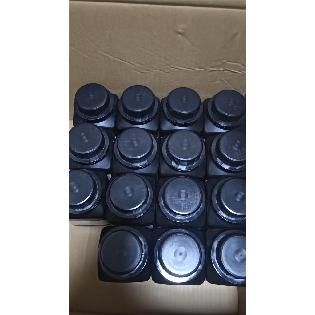 对二甲氨基苯甲酸异戊酯；光引发剂DMBI