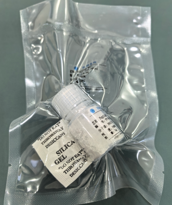 加尼瑞克/124904-93-4；123246-29-7（Hac）/醋酸加尼瑞克；Ganirelix acetate