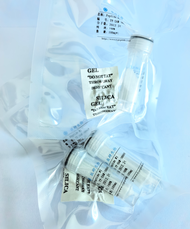 乙酰化Ac-Semax Acetate/2920938-90-3/N-Acetyl Semax