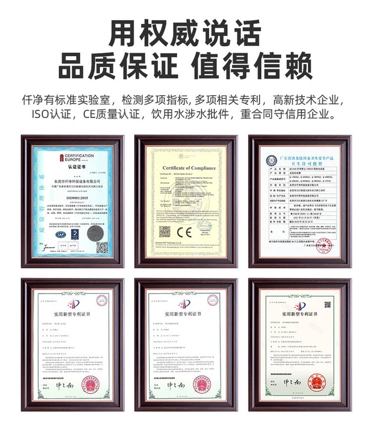 仟净去离子水25KG全国多仓发货 冷却清洗通用