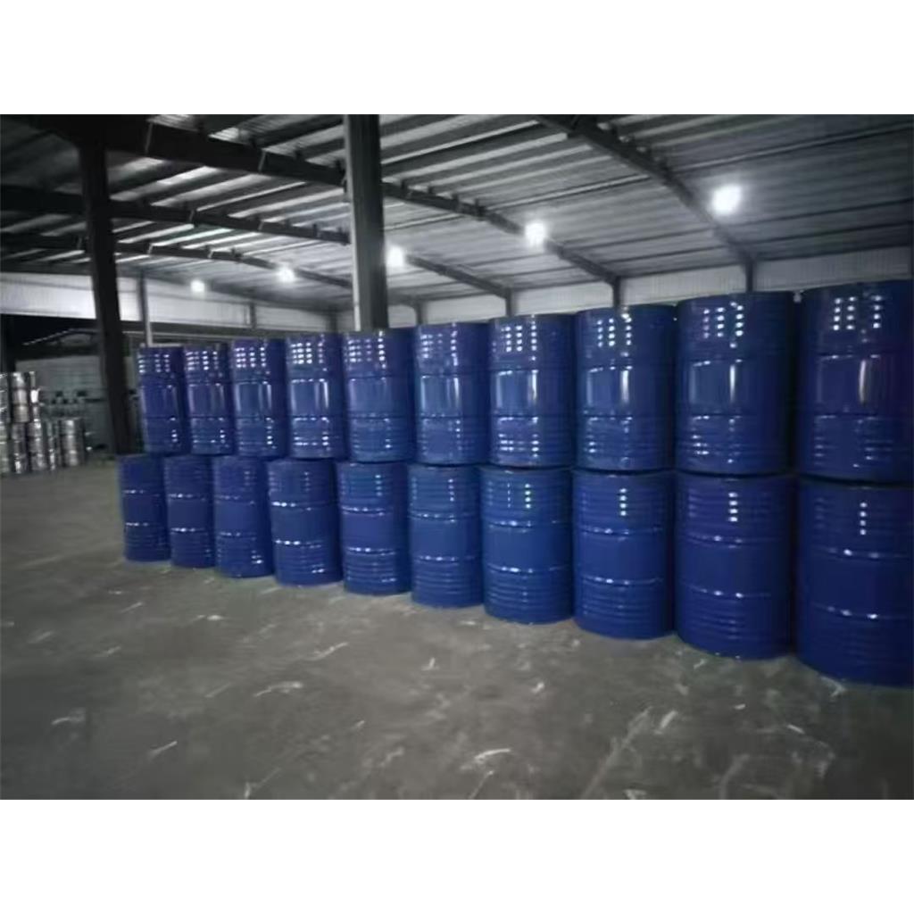 3-氯丙基三甲氧基硅烷