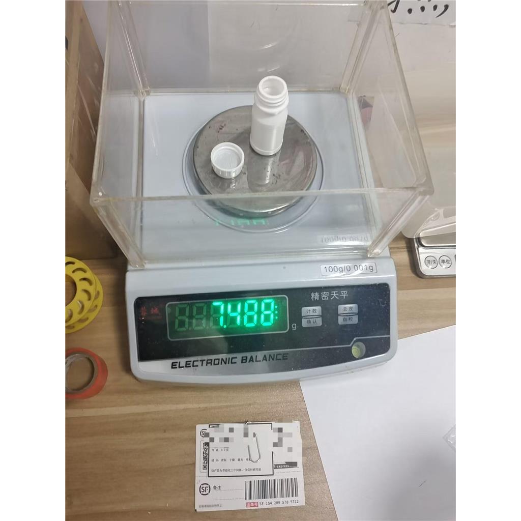 4-(2-(4-吗啉苯基氨基)嘧啶-4-基)苯甲酸