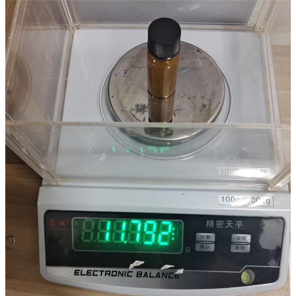 N-(3-氧代十四烷酰基)-L-高丝氨酸内酯