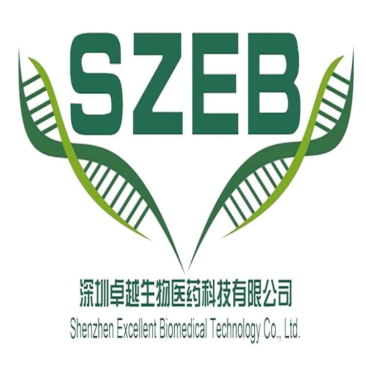 7-AVCA-△3异构体