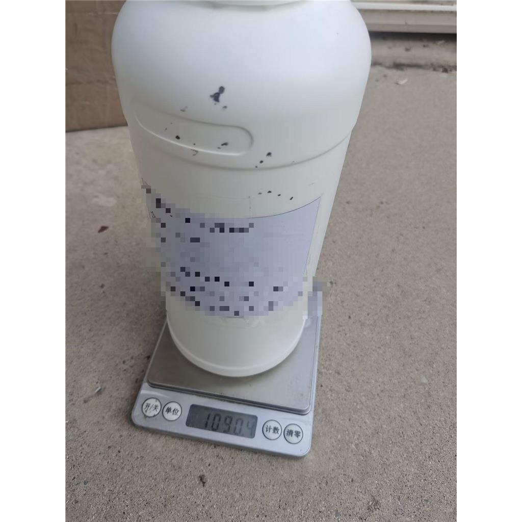 (2S,5R)-5-((苄氧基)氨基)哌啶-2-羧酸乙酯 1416134-47-8