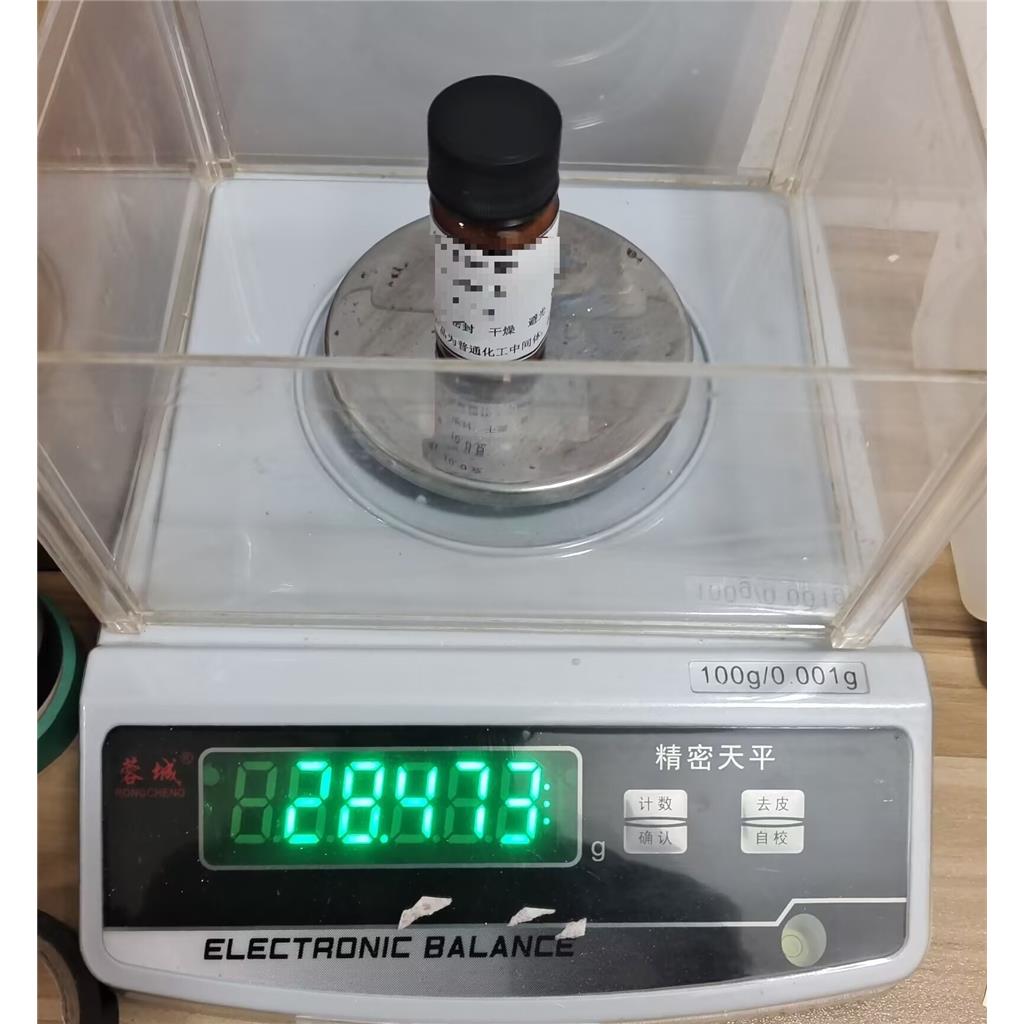 (S)-2-((4-(三氟甲基)苯氧基)甲基)环氧乙烷 256372-58-4