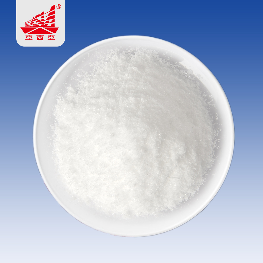 甜菜碱柠檬酸盐