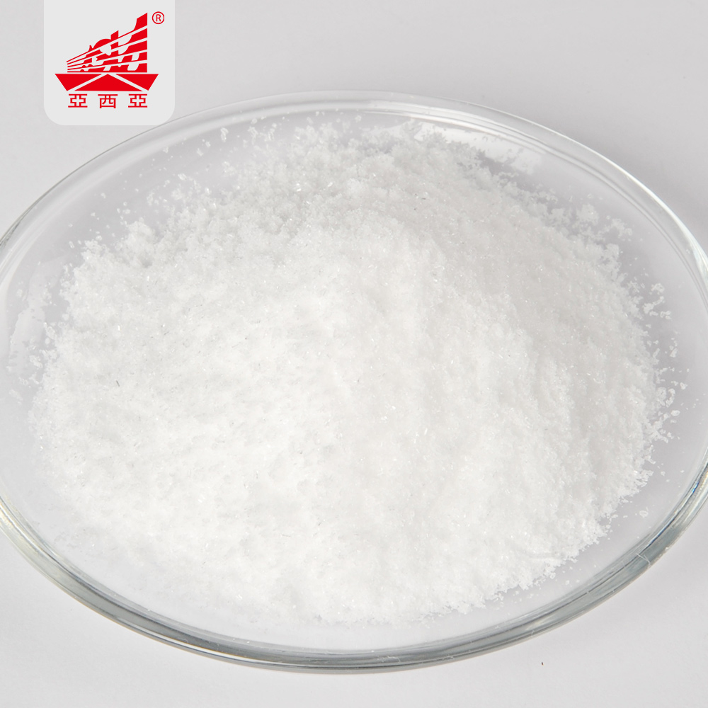 甜菜碱柠檬酸盐