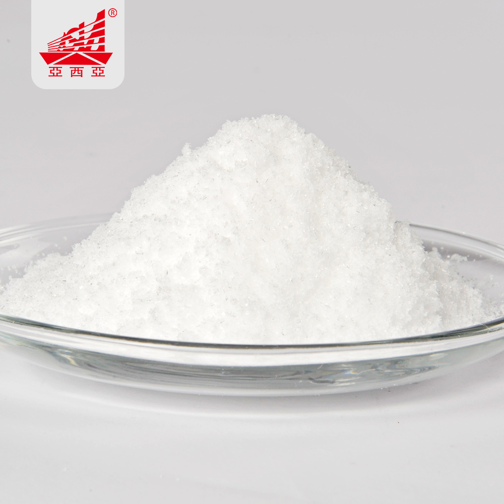 甜菜碱柠檬酸盐