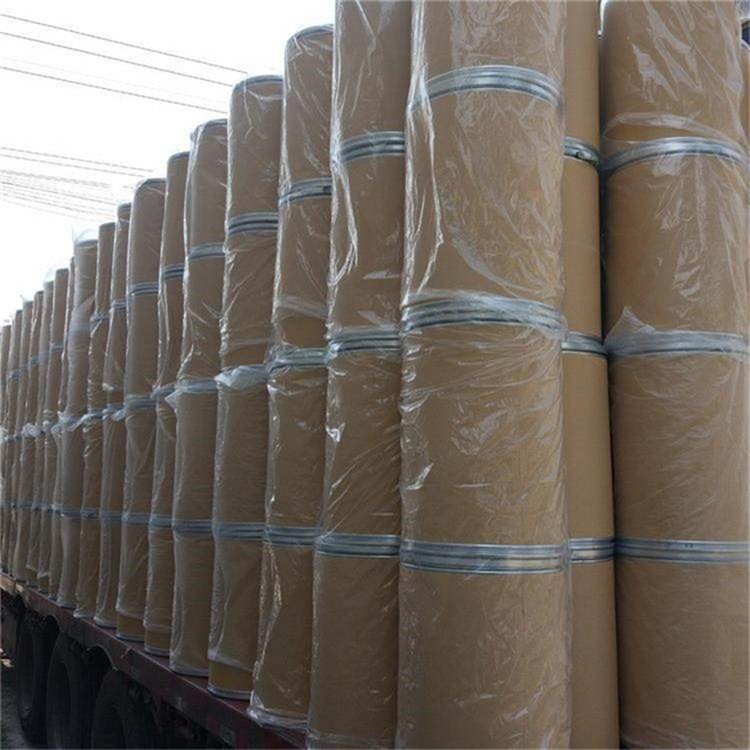 丹曲林钠,14663-23-1,肌松剂、小分子抑制剂,湖北源梦