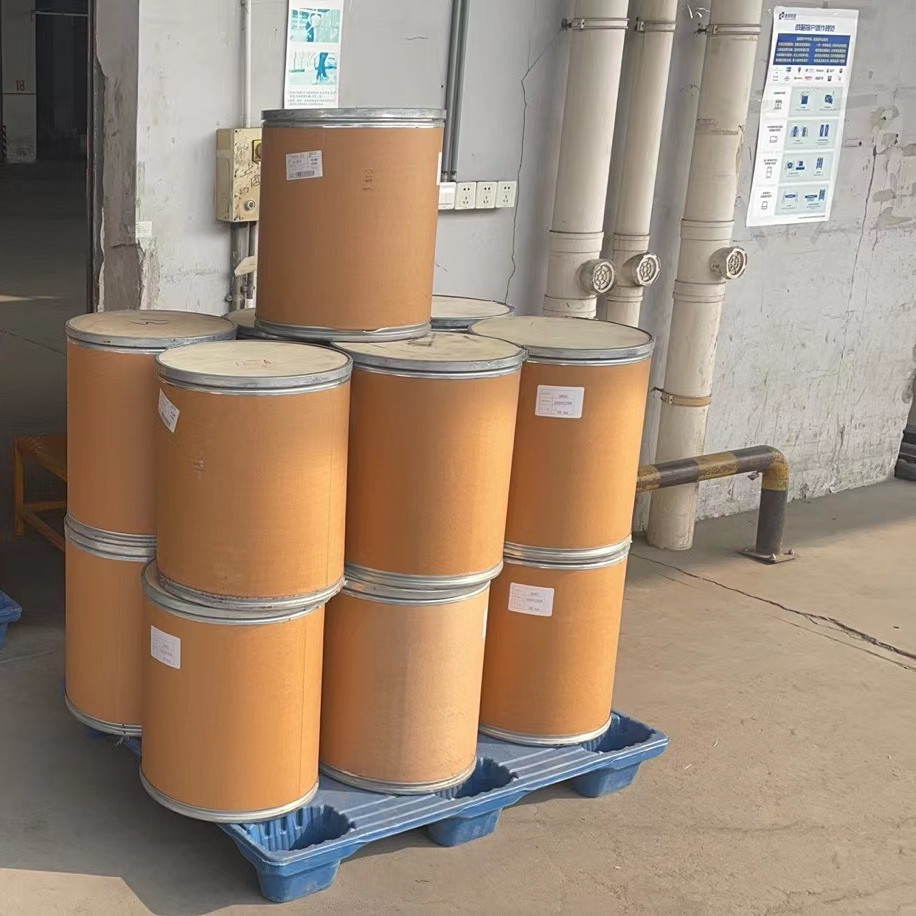 去甲斑蝥素,5442-12-6,小分子抑制剂,湖北源梦