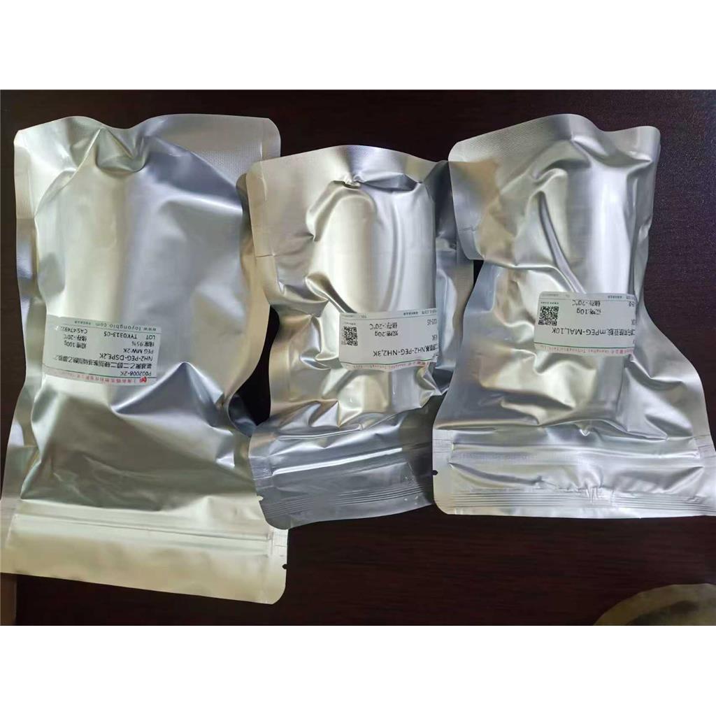 硅烷聚乙二醇羟基，羟基聚乙二醇硅烷，Silane-PEG-OH，OH-PEG-Silane