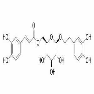 木通苯乙醇苷B(CAS:105471-98-5)