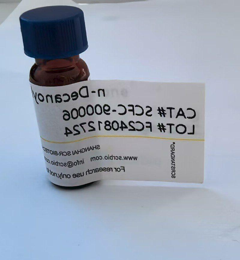 N-乙酰基-L-组氨酸一水合物