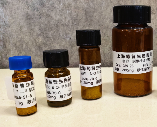 Alloptaeroxylin4670-29-5