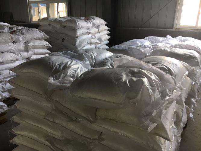 肼基甲酸甲酯包装25KG/袋