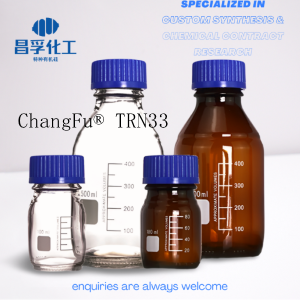 三（三乙氧基甲硅烷基丙基）胺