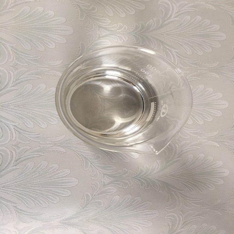 甲基丙烯酸羟乙酯  868-77-9