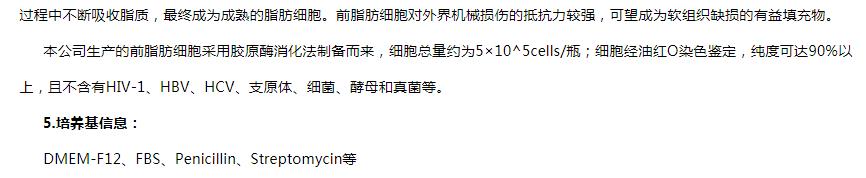 image 2020121512511172446