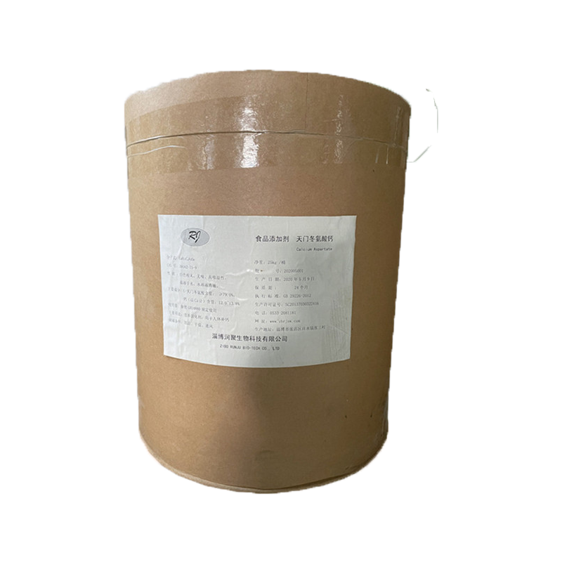 L-天门冬氨酸钙 21059-46-1