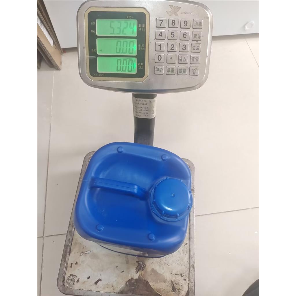 司拉德帕 L-赖氨酸二水合物 928821-40-3