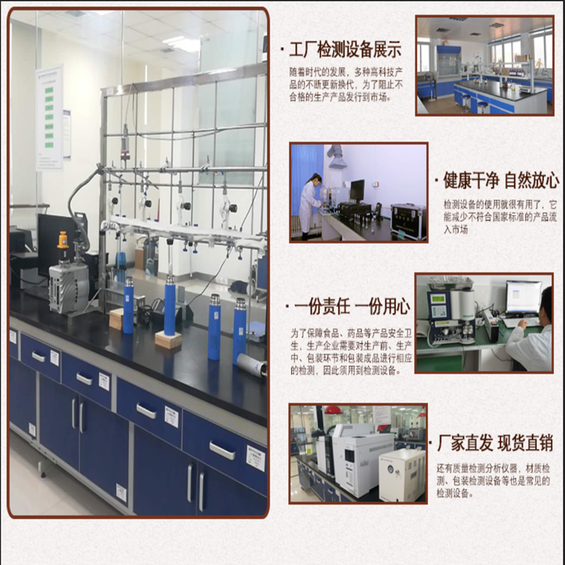 姜酮酚 27113-22-0