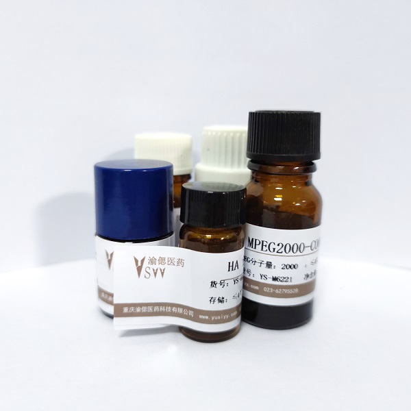 DOPE-SE-SE-PEG二油酰磷脂酰乙醇胺-双硒键聚乙二醇