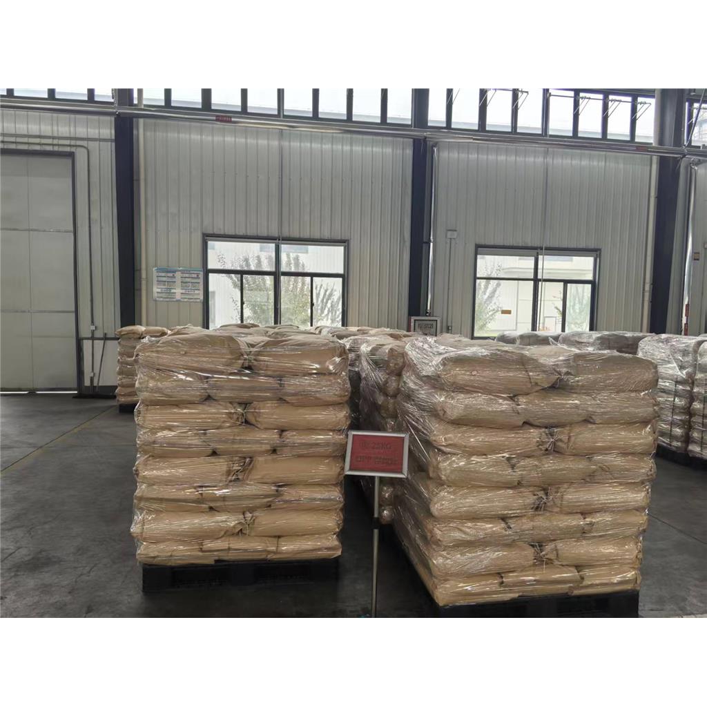 2-氨基对苯二甲酸