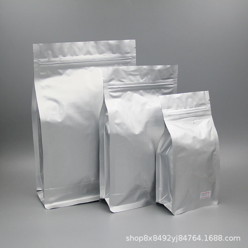 GDC-0077  2060571-02-8 10g、25g、100g