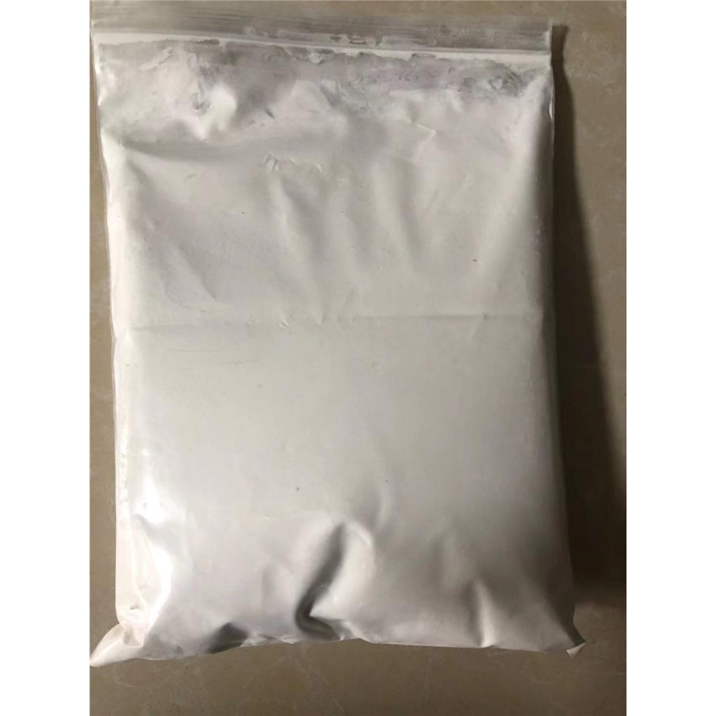 L-TRANS-环氧琥珀酸- ILE-PRO-OME丙醛  147859-80-1 98%