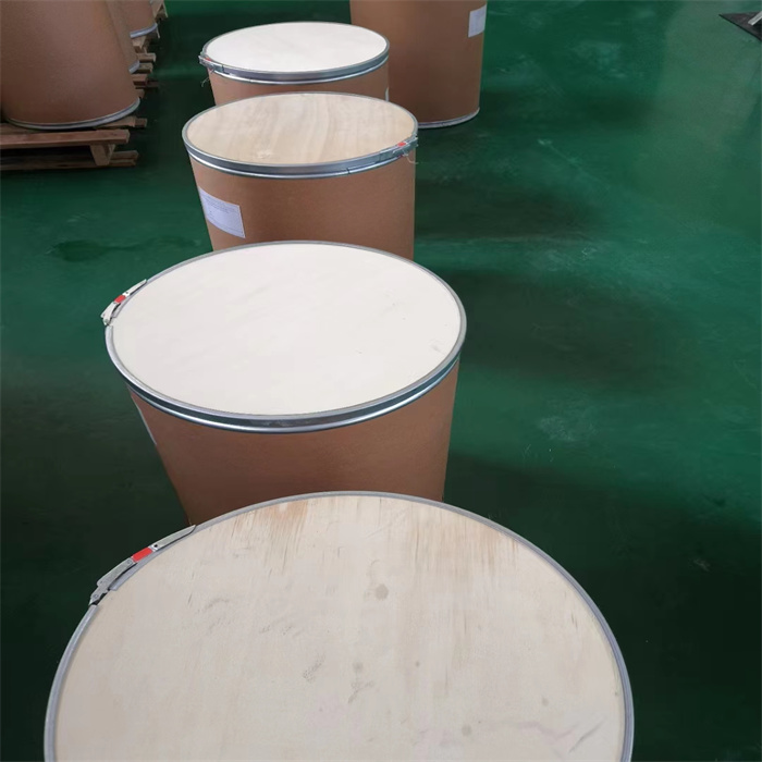 倍他米松环氧水解物 (DB11) 98% 中间体 981-34-0 白色或类白色粉末