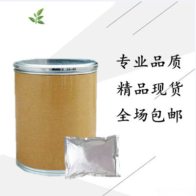 2-甲硫基-4-嘧啶酮