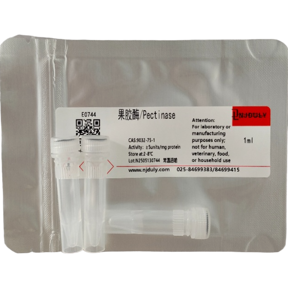 果胶酶来源于黑曲霉