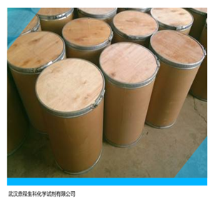 D-缬氨酸;640-68-6