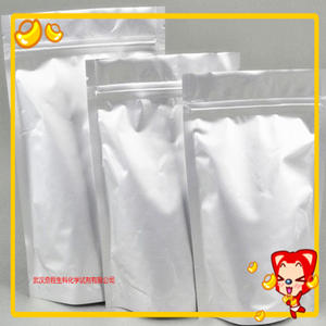 盐酸苯海索;52-49-3