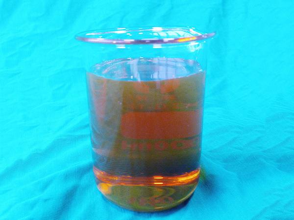 乾泰环保翠蓝固色剂QT-818.jpg 乾泰环保翠蓝固色剂QT-818.jpg