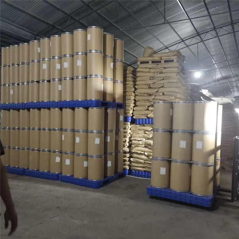 雷诺嗪,95635-55-5,小分子抑制剂、医用原料,湖北源梦