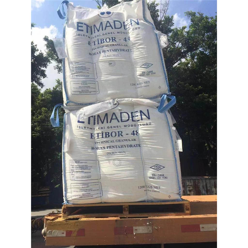 土耳其硼砂 五水