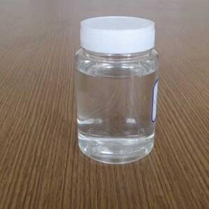 对甲氧基肉桂酸异辛酯 Isooctyl p-methoxycinnamate 83834-59-7