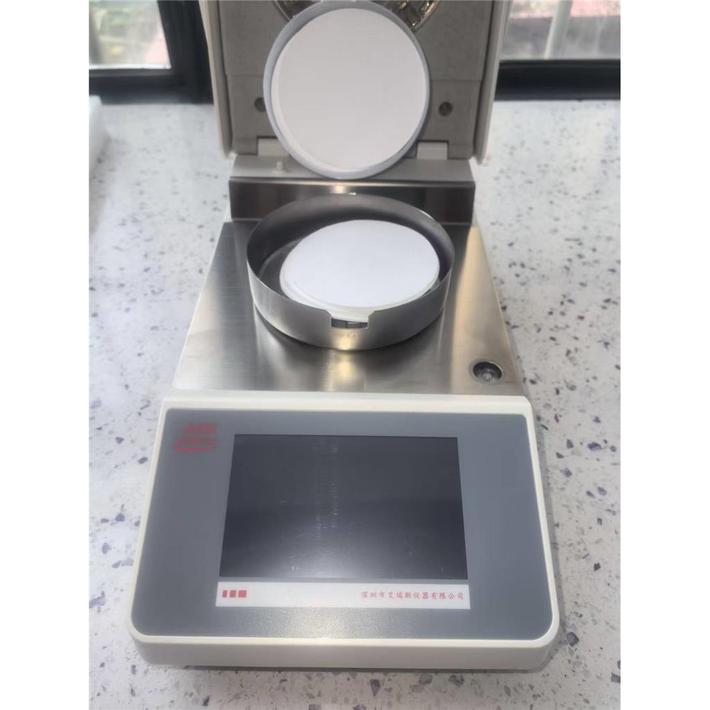 聚合物乳液固含量快速检测仪