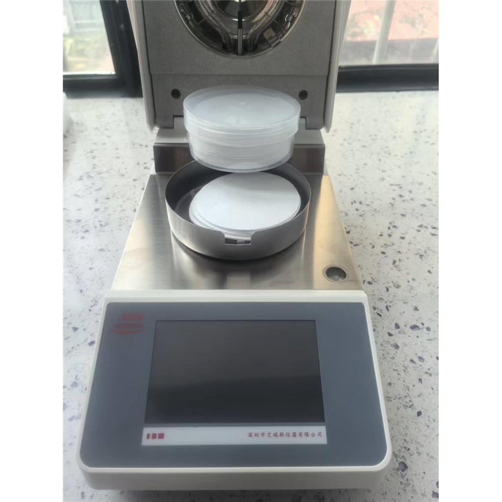 硅胶粘TPE胶水固体成分计快速检测设备