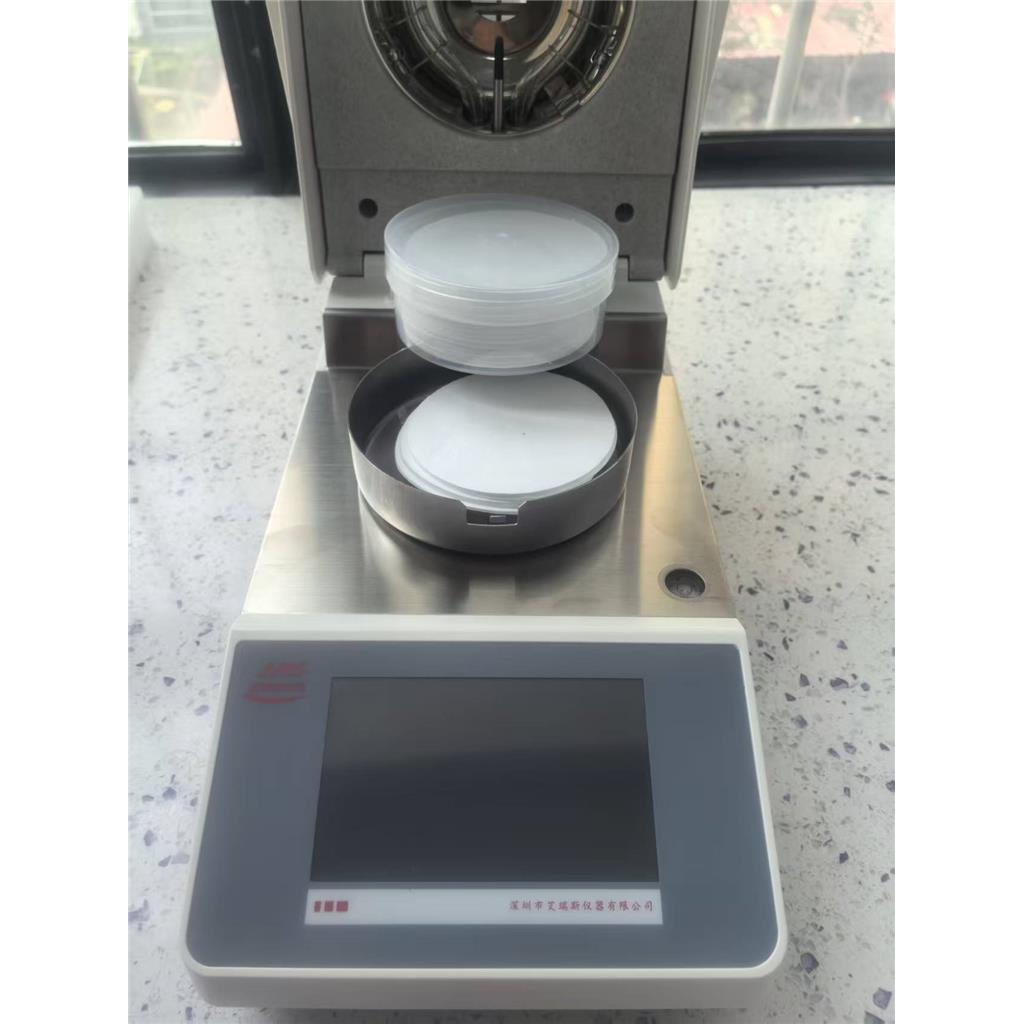 硅胶粘TPE胶水固体成分计快速检测设备