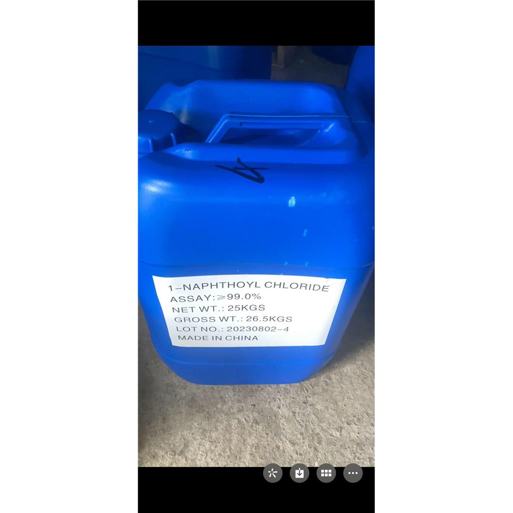 椰油酰胺丙基PG-二甲基氯化铵磷酸酯(APP天然仿生磷脂)836382-78-4