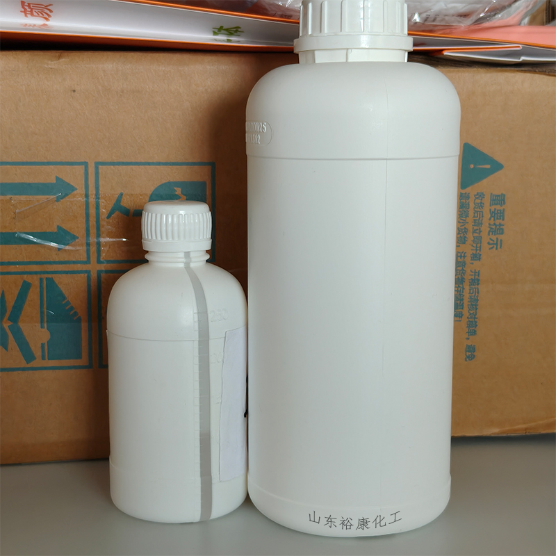 醋酸异丙酯,可分装,样品