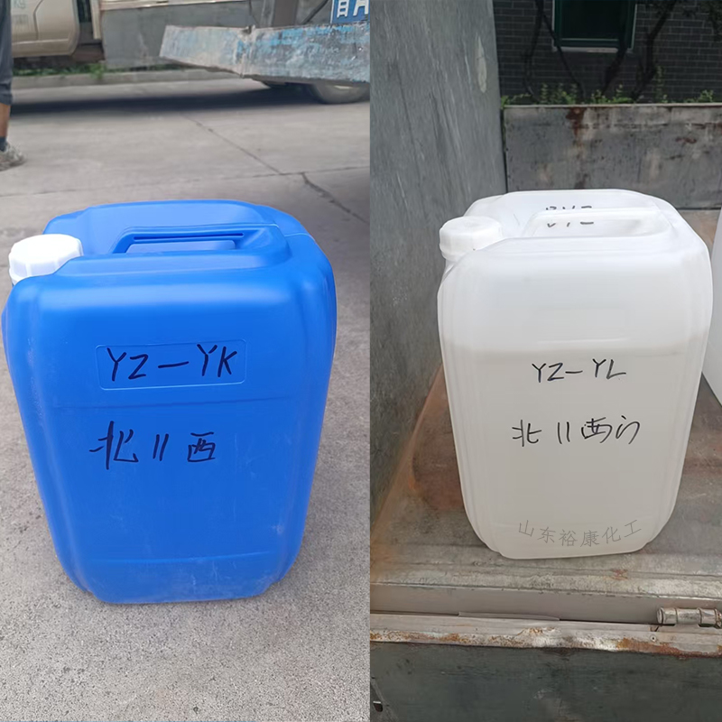 醋酸异丙酯,可分装,样品