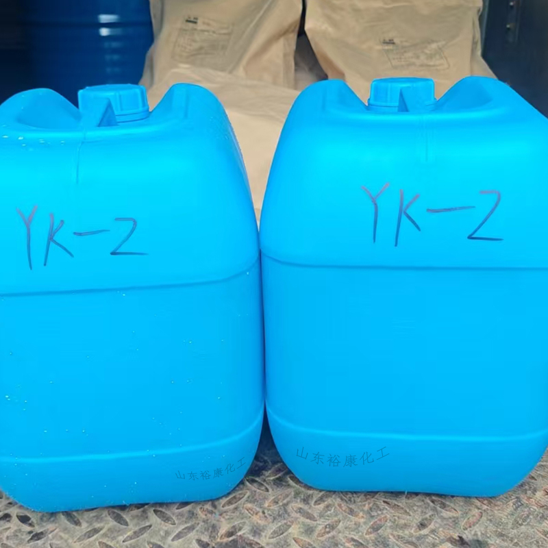 醋酸异丙酯,可分装,样品